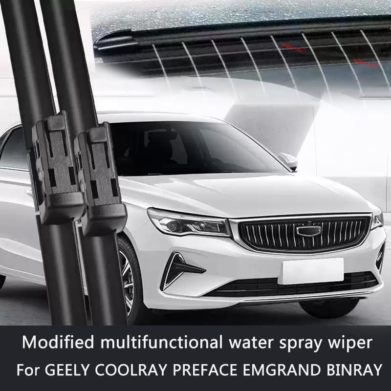 Car Modify Front Windshield Water Spray Wiper Blades For GEELY COOLRAY PREFACE EMGRAND BINRAY Auto Wet Arm Cleaning Wiper