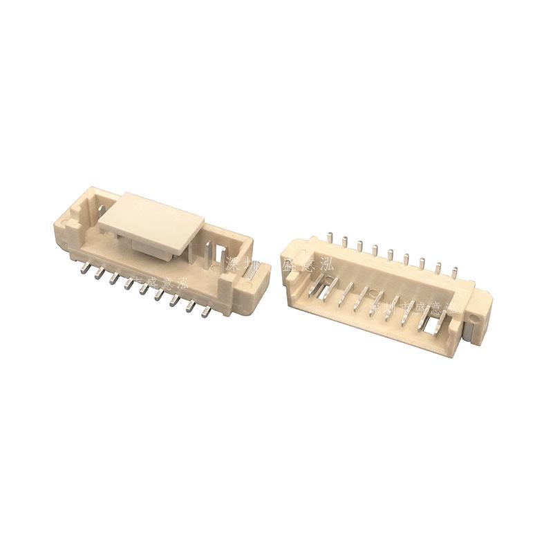 1.25MM Pitch Vertical SMT Pin Header Connector, High Temp Resistant, 9-Pin Male/Female