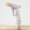 High Pressure Car Washing Water Gun, Garden Watering Tool, Copper Plated Aluminum Alloy Frosted Electroplating Water Gun Head