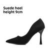 Comfortable French Nude High Heels, Elegant Stiletto Heels, New Autumn/winter Style, Soft Sole
