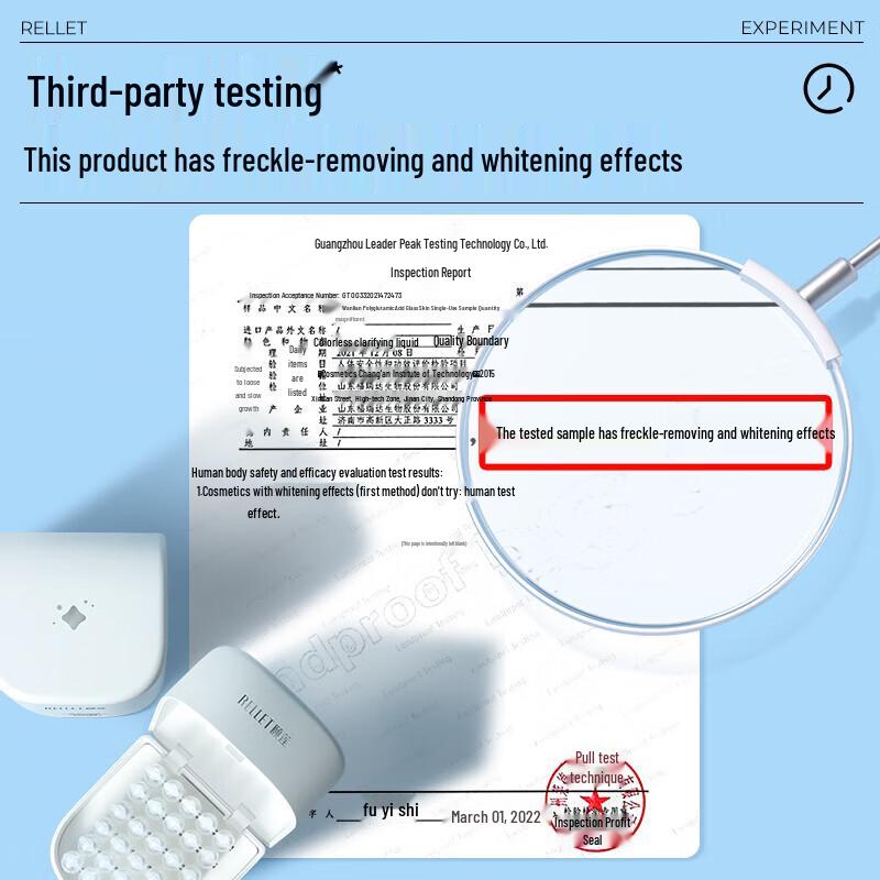 RELLET New Upgrade Polyglutamic Acid Water Glow Skin Ampoule