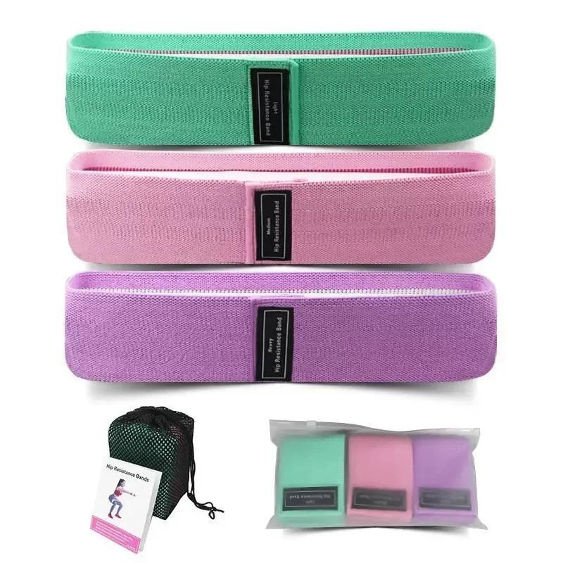1/3PC Resistance Band Yoga Elastic Band Hip Fitness Exercise Non-slip and Durable Gym Fitness Training Band Yoga Stretching Band