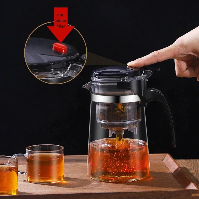 Press To Filter Teacup Heat Resistant Glass Teapot Cup Tea Water Separation Filter Tea Maker Coffee Pot Home Office Teaware