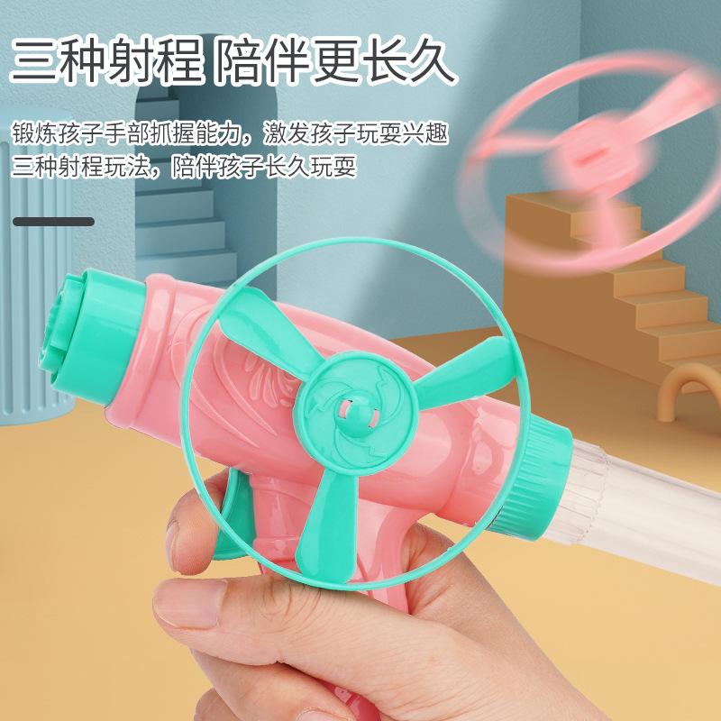 Frisbee Rotating Flying Saucer Gun, Can Be Used As Sugar Toys, Square Small Toy Gyro Creative Toy Factory