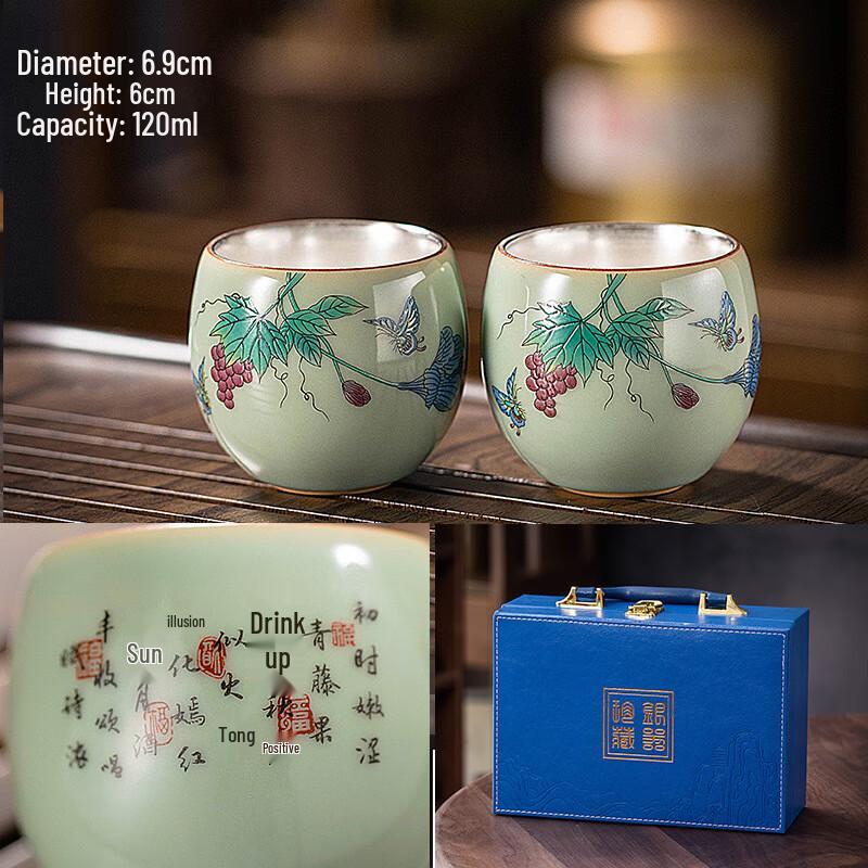 

Chaxun Handmade Gilded Celadon Paired Dragon Egg Teacups