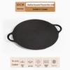 Mr. Jane Cast Iron Outdoor Griddle Pan