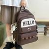 A Lightweight and Large-capacity Backpack with A Fresh and Elegant College Style