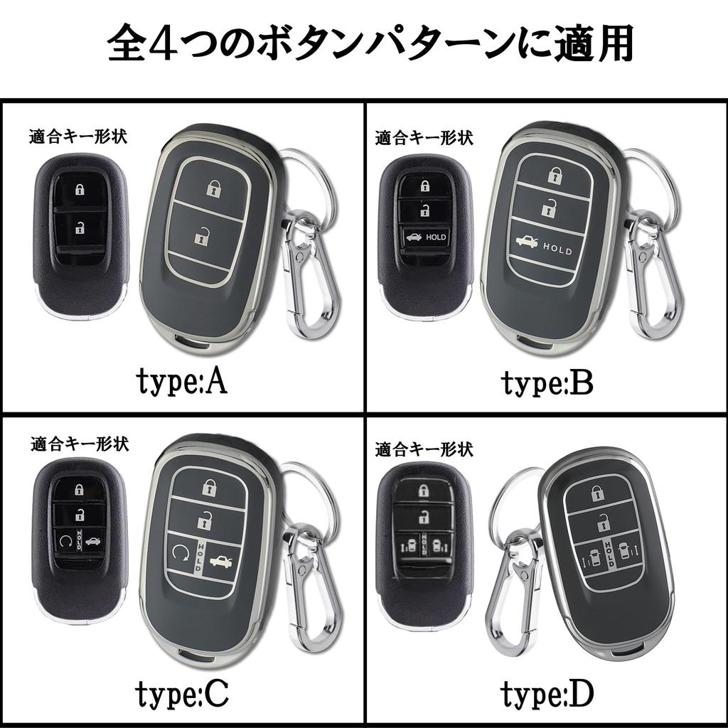 Key Case, Key Cover, Compatible with Honda, New N-Box, N-Box Custom, JF5, JF6, Step