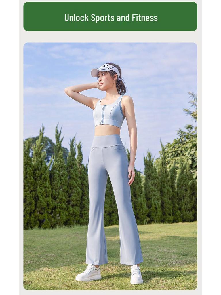 Plus Size Quick-Dry High Waist Micro Flare Pants - Breathable Ice Silk for Summer