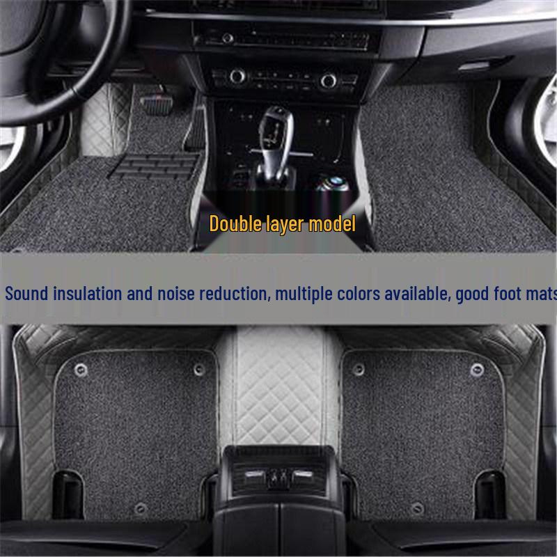 2017 Hyundai Elantra Dual-Layer Silk Coil Car Floor Mats