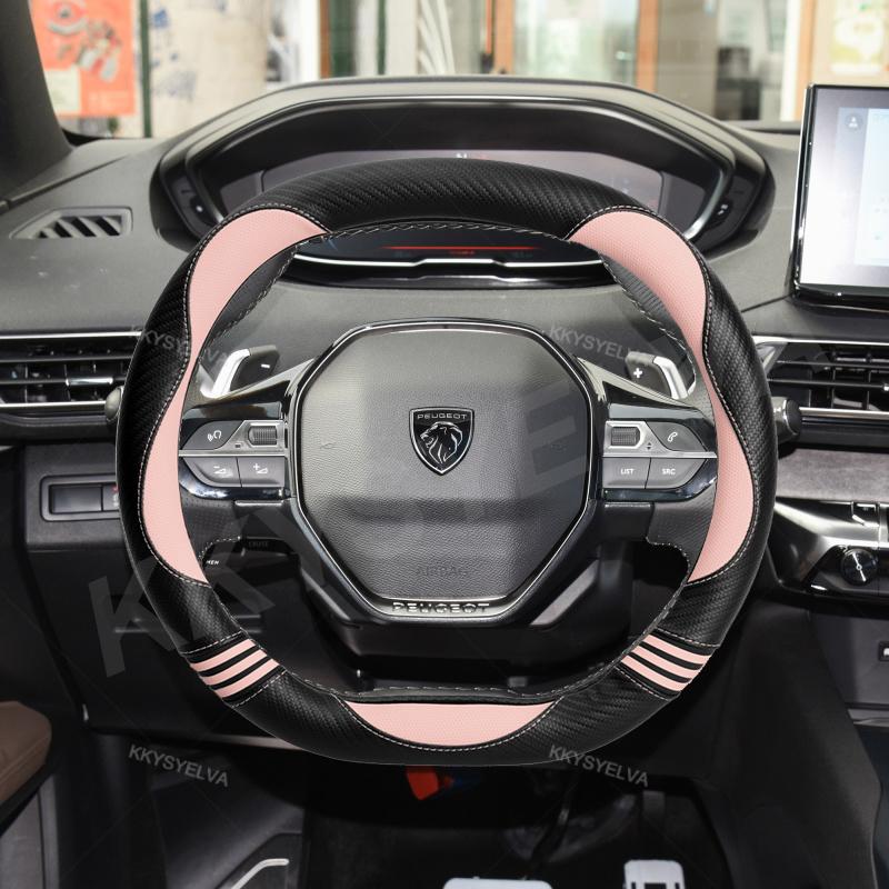 Per Peugeot 308 308 GT 2022 Coprivolante Auto Microfibra Pelle+ Fibra di Carbonio Accessori Auto Spedizione Veloce