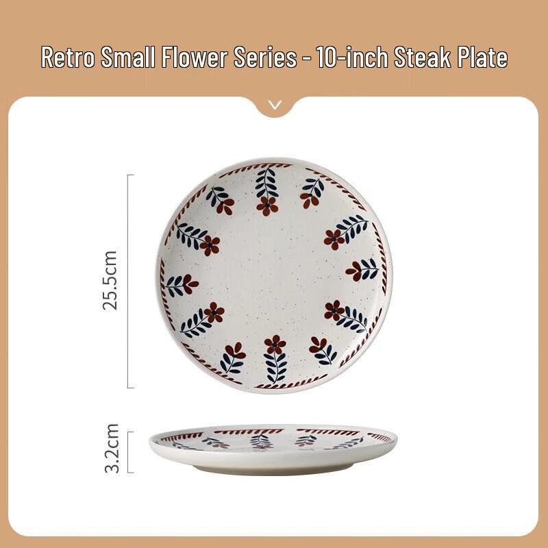 Wuhe Underglaze Ceramic Dinnerware Set