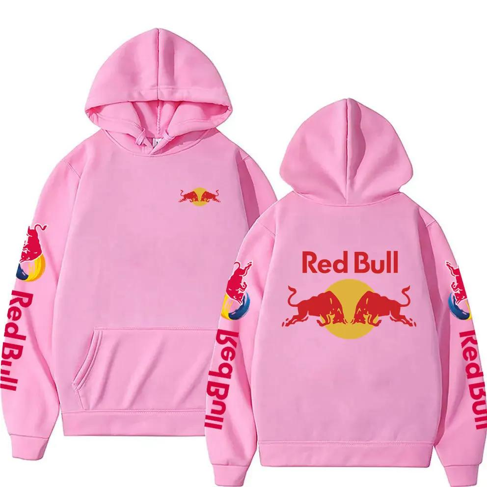 Hanorac pentru bărbați cu imprimeu logo Red Bull, primăvară-toamnă, modă nouă, casual, confortabil, călduros, larg