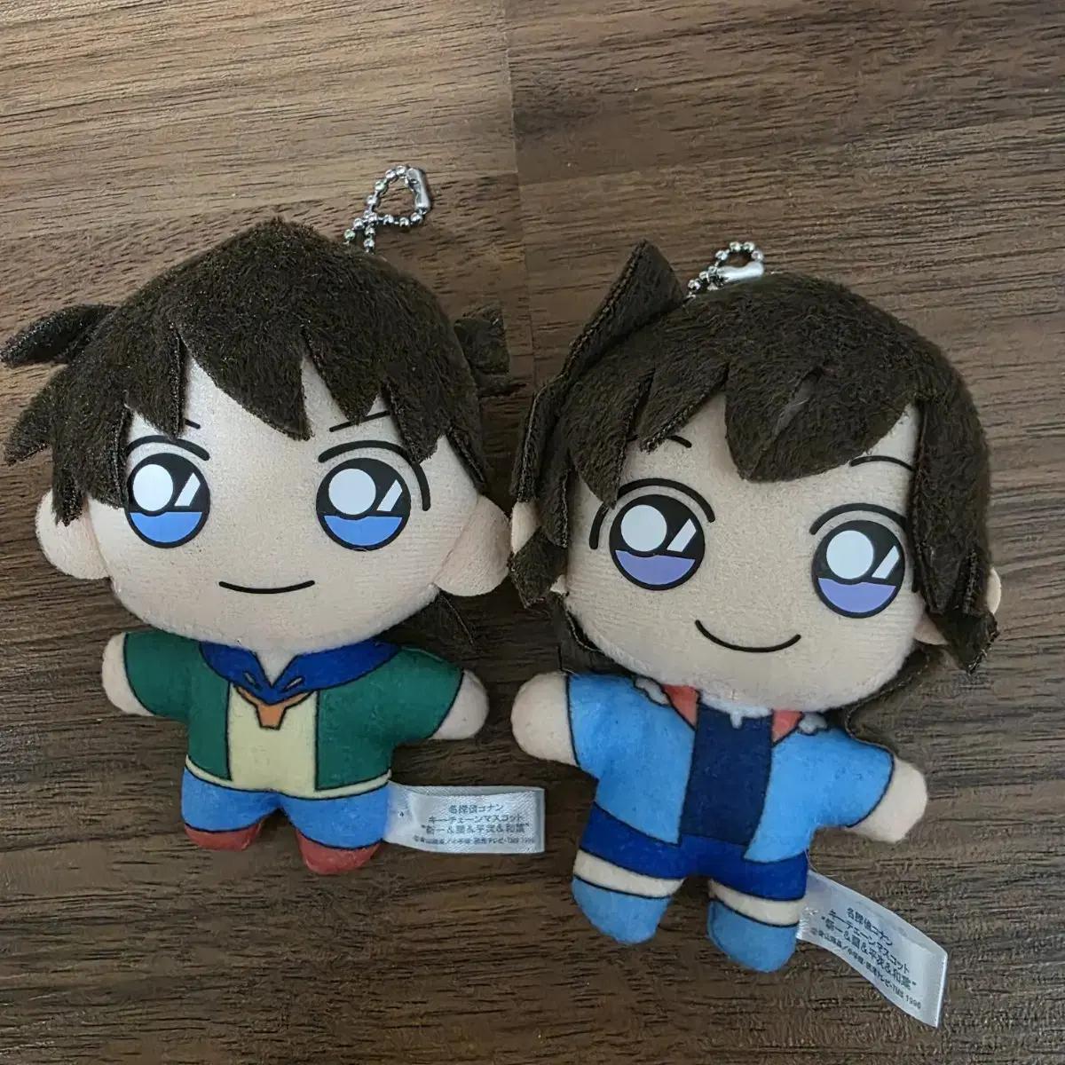 

Detective Conan Kudo Shinichi Mori Ran Shinran Tropical Land s Sister Mascot Doll