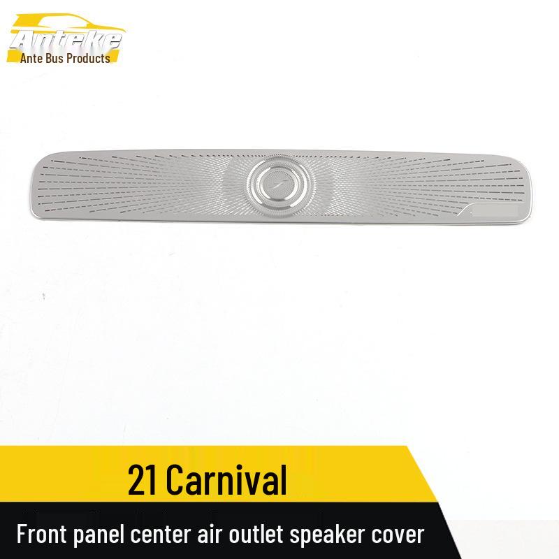 21 S Front Panel Air Outlet Speaker Cover Decorative Sticker