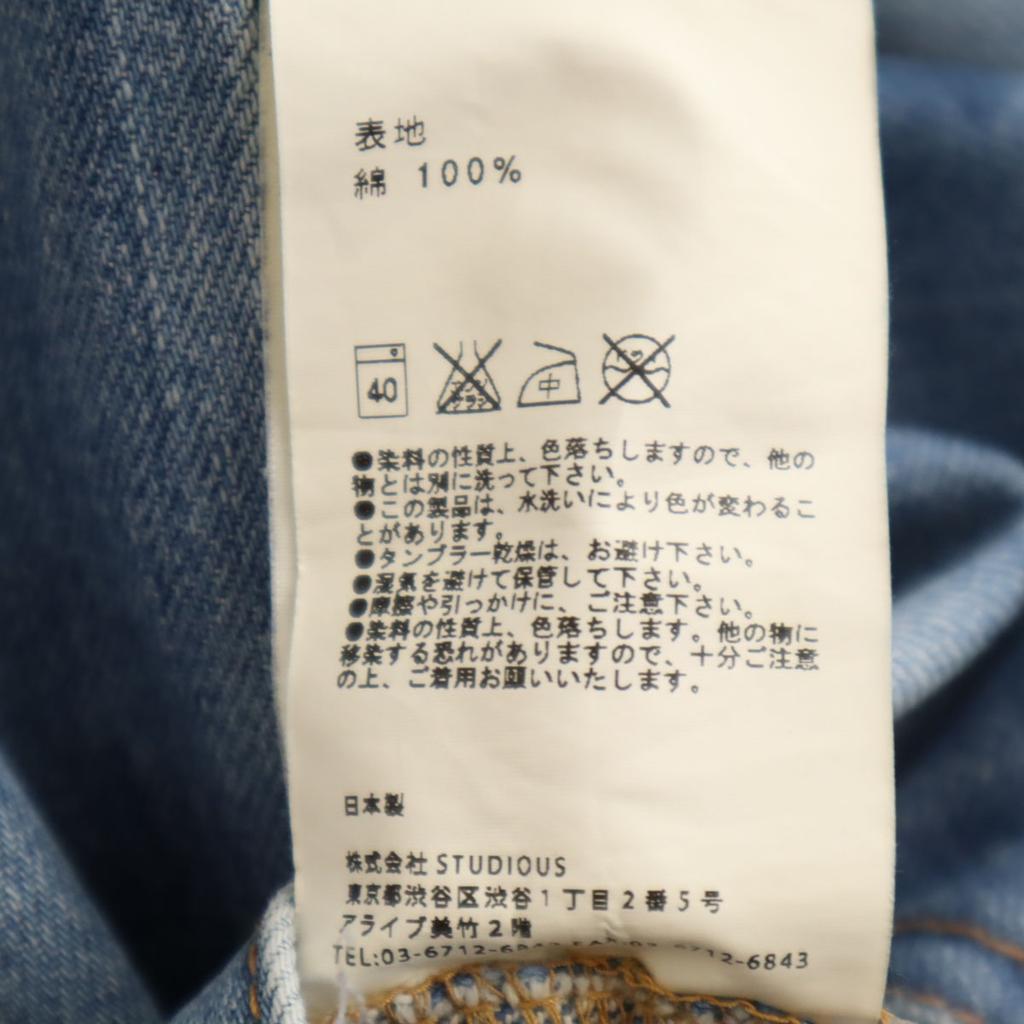 UNITED TOKYO made in Japan Straight denim pants 2 jeans Women Used