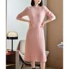 Fanzhen 100% Wool Slim-Fit Knitted Long Dress