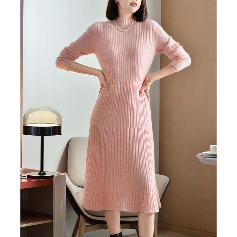 Fanzhen 100% Wool Slim-Fit Knitted Long Dress
