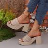 European-American Thick-Sole Chunky Heel Square Toe Sandals - Women's Summer High-Heeled Wide-Strap Slippers