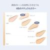 hince Second Skin Mesh Matte Cushion 21 Ivory Pore Cover Oily Combination Long-lasting Korean Cosmetics