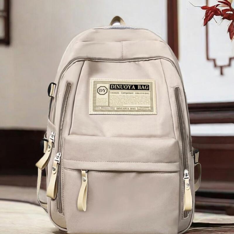 Hu Feng Primary School Girl s Casual Backpack