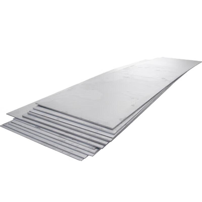Custom Laser Cut Stainless Steel Plate