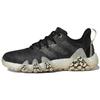 New Codechaos 22 'Black' Women's GX2615