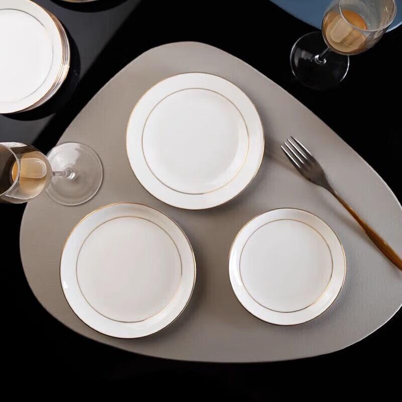 Huihuang Gold Rim Ceramic Side Plates