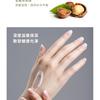 Laline - Classic 7 Series Hand Cream