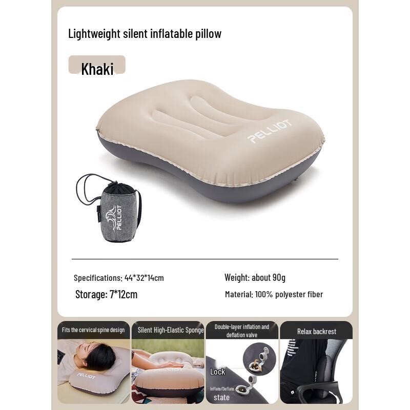 

Pelliot Outdoor Inflatable Camping Pillow