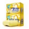 Shanghai Antibacterial Sulfur Soap 130g
