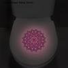 Glow-in-the-Dark Flower Toilet Sticker Home Decor Stickers Self-Adhesive Removable Bathroom Decal Lotus Mandala Wall Sticker