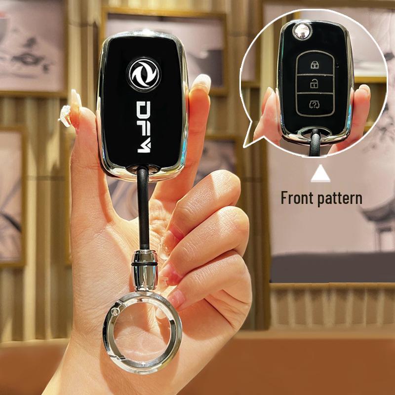 Smart Remote Key Case for Dongfeng Fengguang 580, S560, 500, and MINIEV Key Protection.