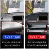Daihatsu Atley Atrai 6th Generation Dashboard Mat, Designed for Vehicles S700V/S700W/S710V/S710W, Sun Protection, Car