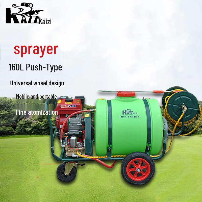 KAZZ 160L High-Pressure Garden Sprayer CN plug (adapter included)