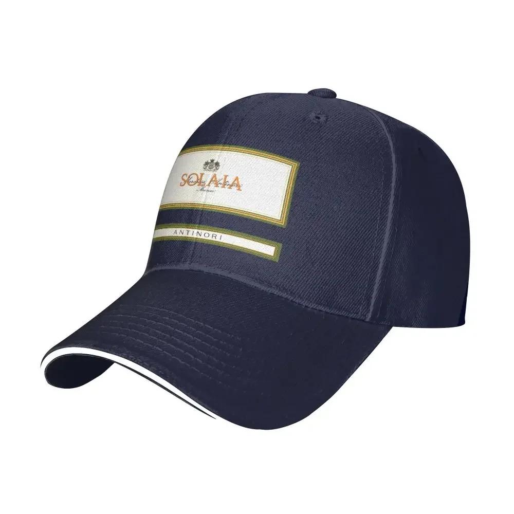 NEW Solaia Baseball Cap Unisex Women Fashion Hat Outdoor Sport Running Adjustable Cap