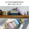 Towel Research Institute [Natural Softness] #024 Face Towel, Ash Gray, Set of 5. Soft, Thick, Smooth, Long-lasting, Fast Absorbent, Durable, 100%