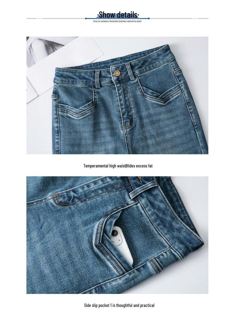 2025 High-Waisted Slimming Bootcut Jeans for Women - Elastic Flare Pants for Middle-Aged Moms, Spring & Autumn Collection