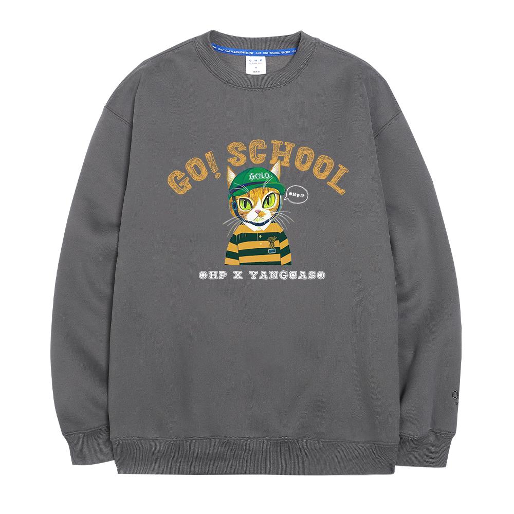 OHP Ohp X Yangcaso School Cat Fleece-Lined Sweatshirt