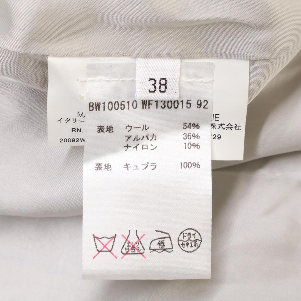 Jil Sander Grey 09AW Wool Alpaca Single Coat Coat 38 grayUsed