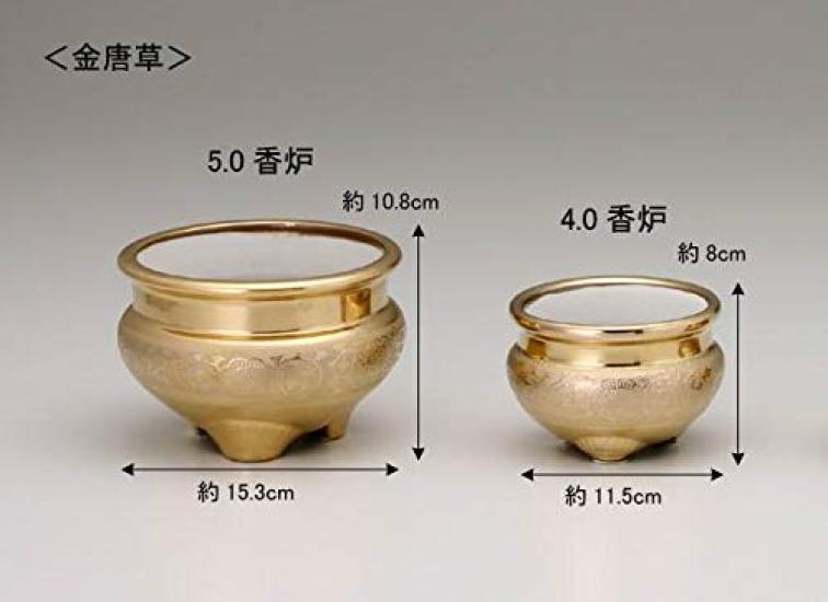 Ceramic Arte Buddhist Altar Accessories, Gold Arabesque Design [3.0-inch Incense Burner, Real Gold Finish, Made In Japan] Diameter 9cm X Height