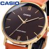 Overseas Men's Watch, Analog, MTP-VT01GL-5B