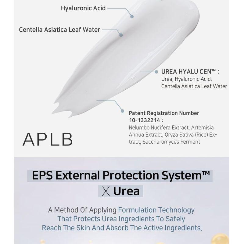 APLB - Urea Hyaluronic Acid Facial Cream