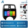 Car Radio for Nissan Versa Note 2013 - 2017 2 Din Android Stereo Multimedia Player GPS Navigation Carplay Autoradio Head Unit 4G