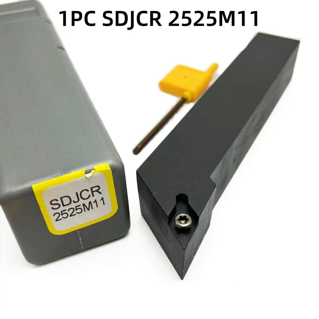 DCMT11T304 For External Turning Tool SDJCR SDJCR1212H11 SDJCR1616H11 Tool Holder DCMT11 Carbide Insert Lathe Cutting Tool Set