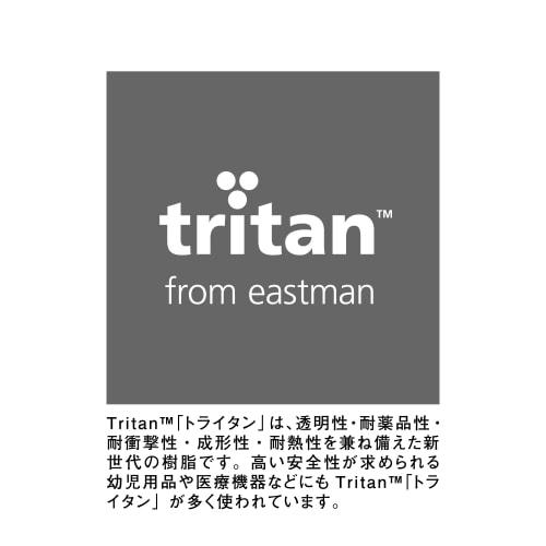 HARIO Freezer Pot JUSIO Practical Capacity 1100ml White Tritan Break Resistant Hot Water/Dishwasher Safe Cold Water Bottle Made In Japan FPJ-11-W