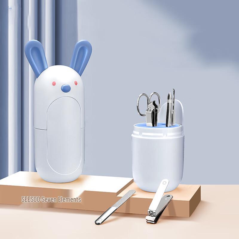 Seesoo 6-Piece Stainless Steel Nail Clipper Set