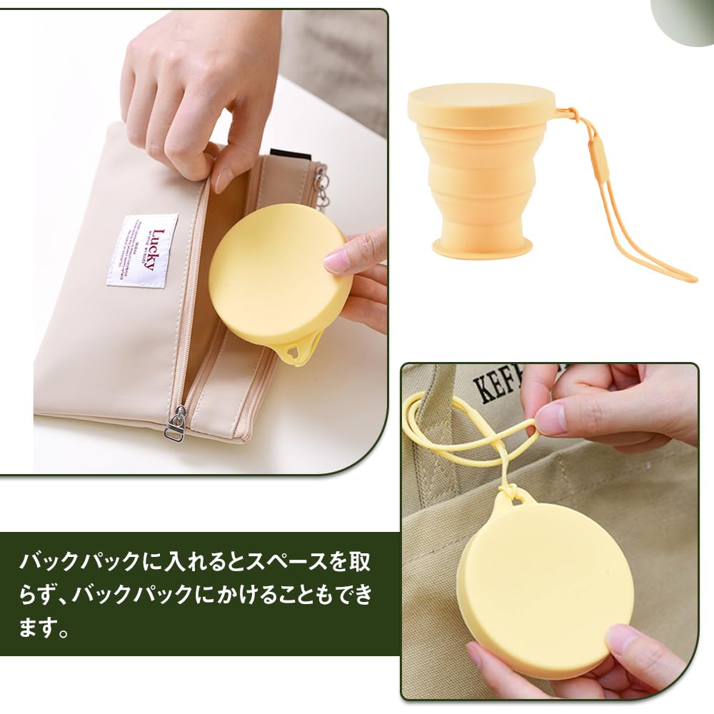 Folding Cup, Folding Cup with Lid, 180ml, Multifunctional, Heat Resistant,
