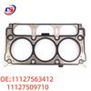 BMW N46 Cylinder Gasket (Part #11127563412, #11127509710) - Car Parts