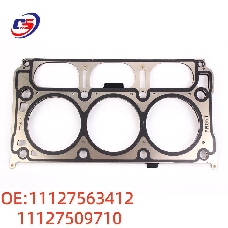 BMW N46 Cylinder Gasket (Part #11127563412, #11127509710) - Car Parts